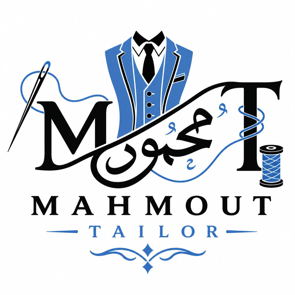 Mahmout Tailor: bilingual logo and shop