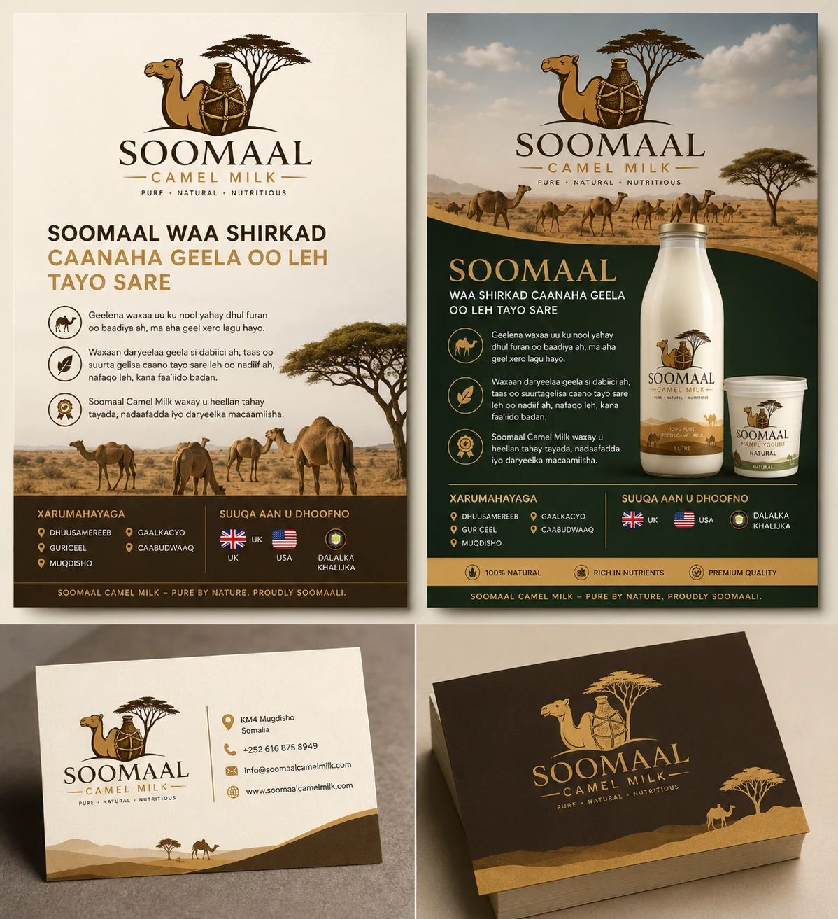 Soomaal Camel Milk: brand and packaging